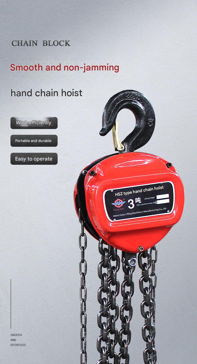 Chain hoist one ton small lifting inverted chain hoist cross-border hoist chain manual hoist