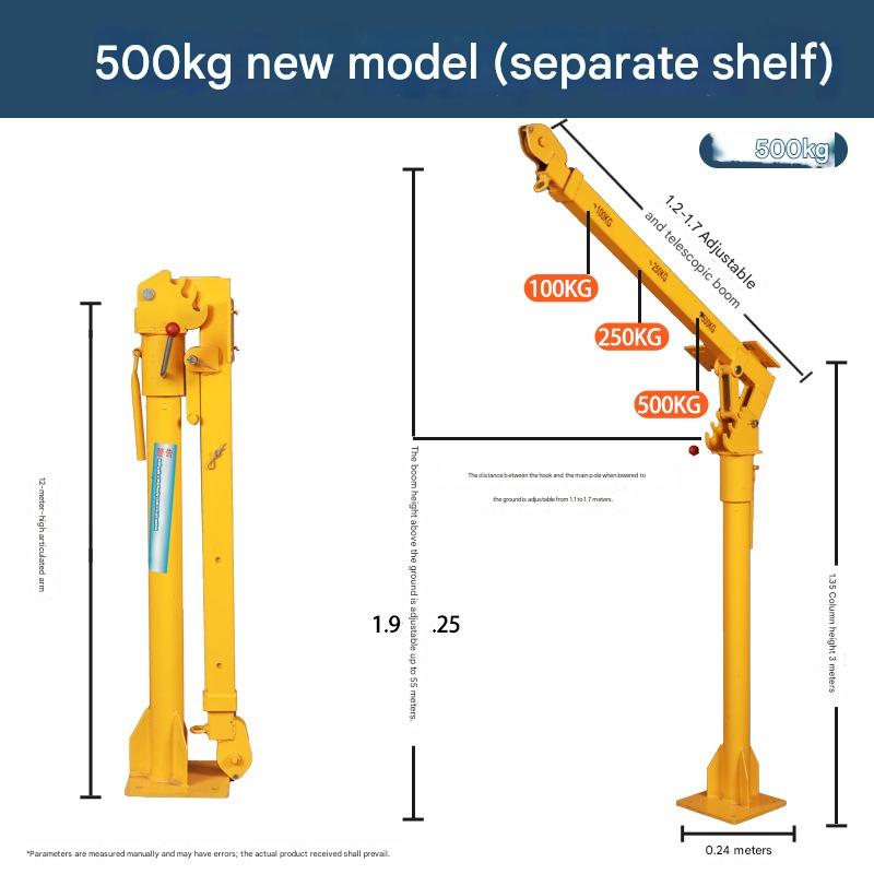 Car crane Small car crane Car crane Truck truck crane Household small lift