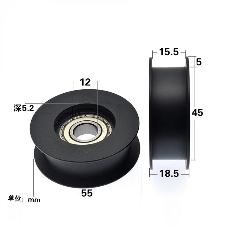 Dunang H-slot track pulley bearing wheel roller nylon belt tensioning wheel chain wheel I-slot plastic wheel guide