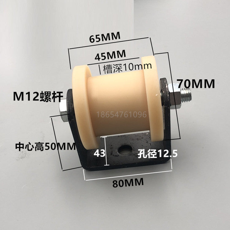 Dunang H-slot track pulley bearing wheel roller nylon belt tensioning wheel chain wheel I-slot plastic wheel guide