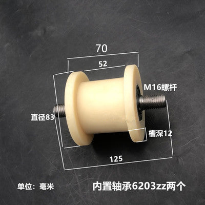 Dunang H-slot track pulley bearing wheel roller nylon belt tensioning wheel chain wheel I-slot plastic wheel guide