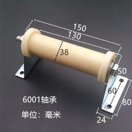 Dunang H-slot track pulley bearing wheel roller nylon belt tensioning wheel chain wheel I-slot plastic wheel guide