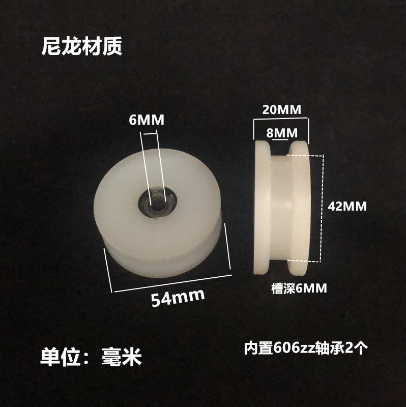 Dunang H-slot track pulley bearing wheel roller nylon belt tensioning wheel chain wheel I-slot plastic wheel guide