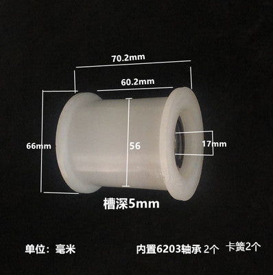 Dunang H-slot track pulley bearing wheel roller nylon belt tensioning wheel chain wheel I-slot plastic wheel guide