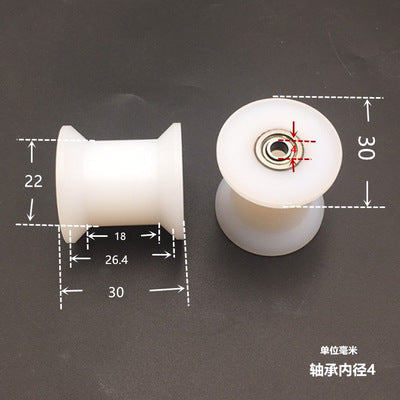 Dunang H-slot track pulley bearing wheel roller nylon belt tensioning wheel chain wheel I-slot plastic wheel guide