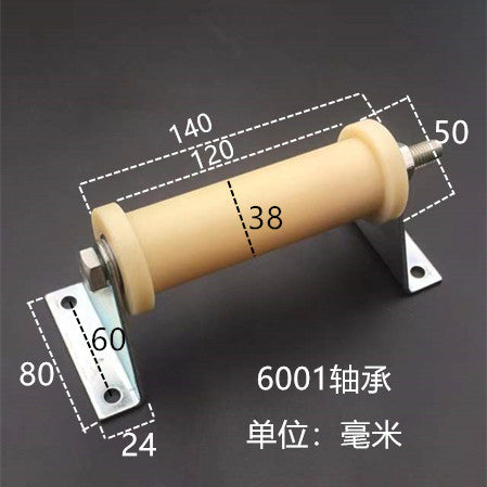 Dunang H-slot track pulley bearing wheel roller nylon belt tensioning wheel chain wheel I-slot plastic wheel guide