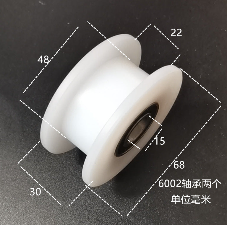 Dunang H-slot track pulley bearing wheel roller nylon belt tensioning wheel chain wheel I-slot plastic wheel guide
