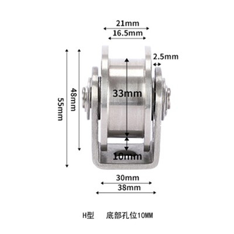 304不锈钢滑轮钢丝绳牵引定滑轮V型U型槽方管轨道轮起重吊滑轮