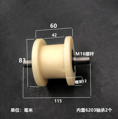 Dunang H-slot track pulley bearing wheel roller nylon belt tensioning wheel chain wheel I-slot plastic wheel guide