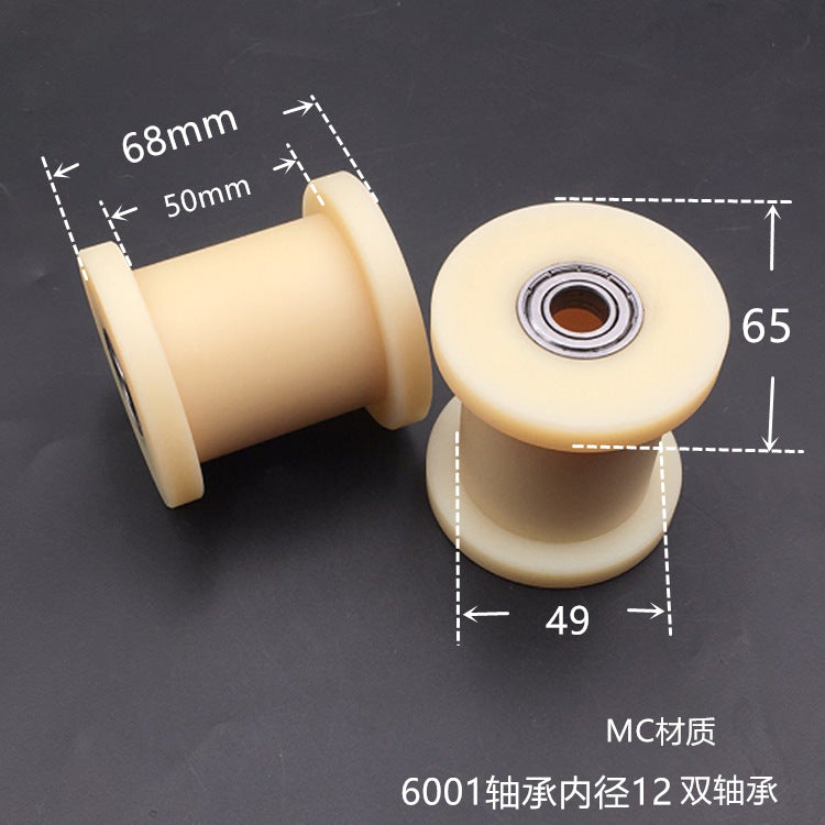 Dunang H-slot track pulley bearing wheel roller nylon belt tensioning wheel chain wheel I-slot plastic wheel guide