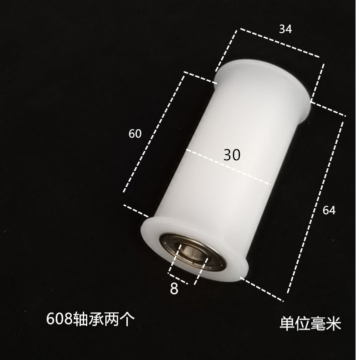 Dunang H-slot track pulley bearing wheel roller nylon belt tensioning wheel chain wheel I-slot plastic wheel guide
