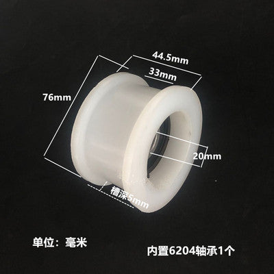 Dunang H-slot track pulley bearing wheel roller nylon belt tensioning wheel chain wheel I-slot plastic wheel guide