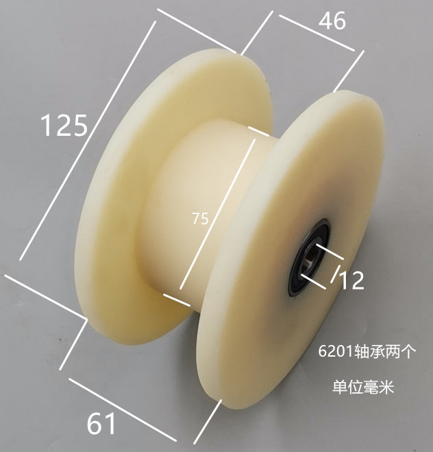 Dunang H-slot track pulley bearing wheel roller nylon belt tensioning wheel chain wheel I-slot plastic wheel guide