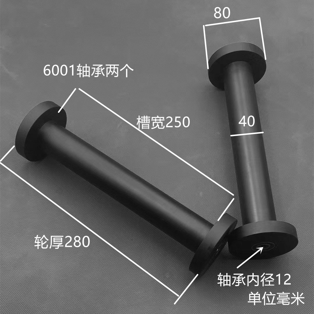 Dunang H-slot track pulley bearing wheel roller nylon belt tensioning wheel chain wheel I-slot plastic wheel guide