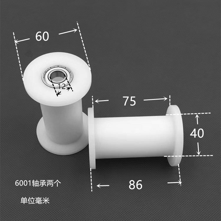 Dunang H-slot track pulley bearing wheel roller nylon belt tensioning wheel chain wheel I-slot plastic wheel guide