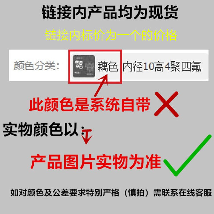 Dunang H-slot track pulley bearing wheel roller nylon belt tensioning wheel chain wheel I-slot plastic wheel guide