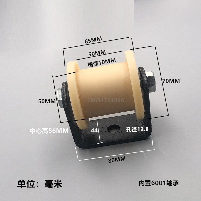 Dunang H-slot track pulley bearing wheel roller nylon belt tensioning wheel chain wheel I-slot plastic wheel guide