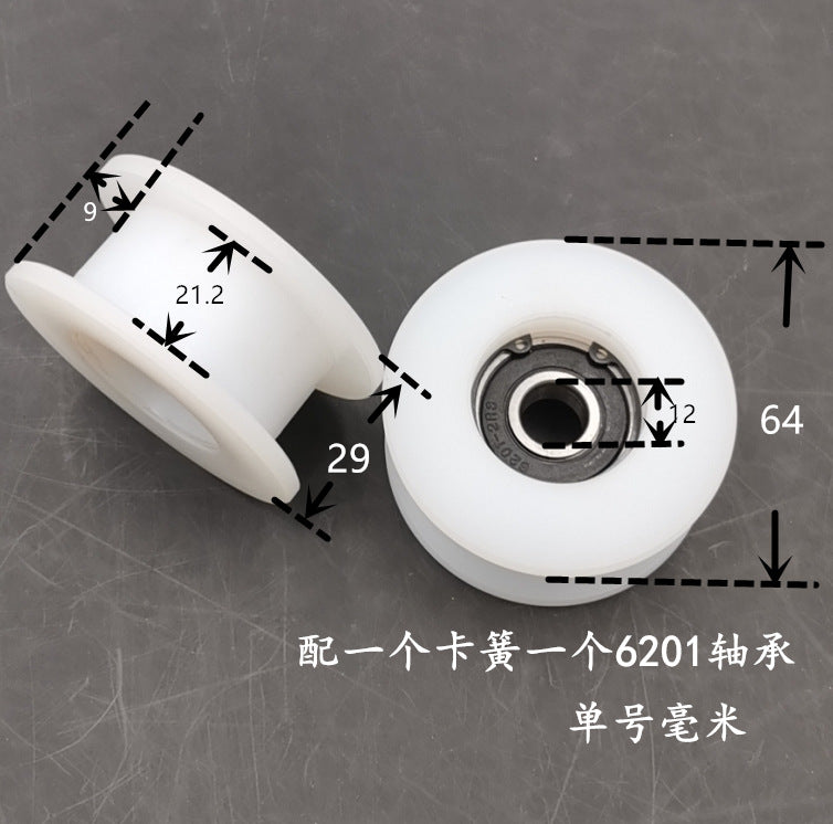 Dunang H-slot track pulley bearing wheel roller nylon belt tensioning wheel chain wheel I-slot plastic wheel guide