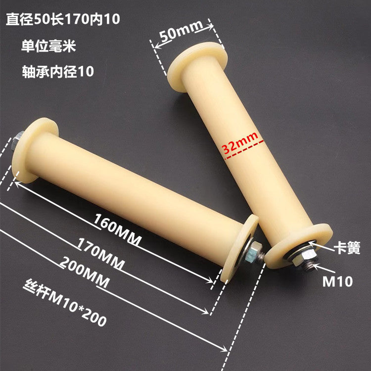 Dunang H-slot track pulley bearing wheel roller nylon belt tensioning wheel chain wheel I-slot plastic wheel guide