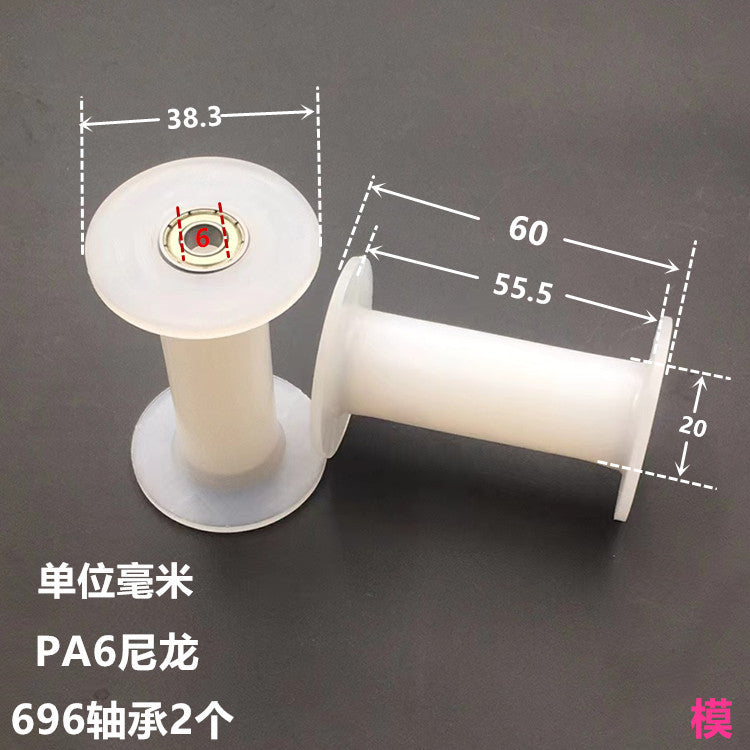 Dunang H-slot track pulley bearing wheel roller nylon belt tensioning wheel chain wheel I-slot plastic wheel guide