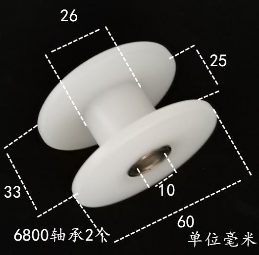 Dunang H-slot track pulley bearing wheel roller nylon belt tensioning wheel chain wheel I-slot plastic wheel guide