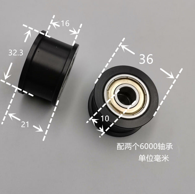 Dunang H-slot track pulley bearing wheel roller nylon belt tensioning wheel chain wheel I-slot plastic wheel guide