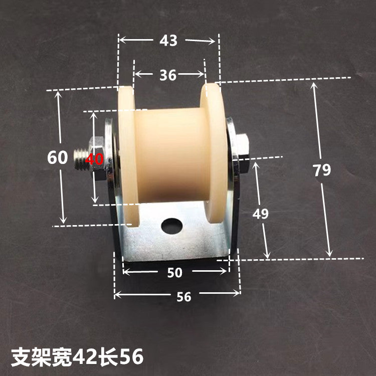 Dunang H-slot track pulley bearing wheel roller nylon belt tensioning wheel chain wheel I-slot plastic wheel guide
