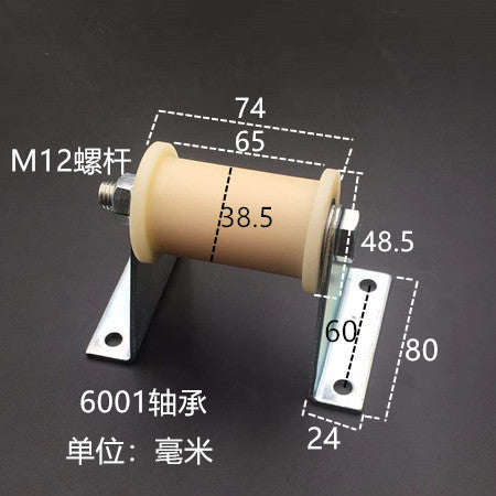 Dunang H-slot track pulley bearing wheel roller nylon belt tensioning wheel chain wheel I-slot plastic wheel guide