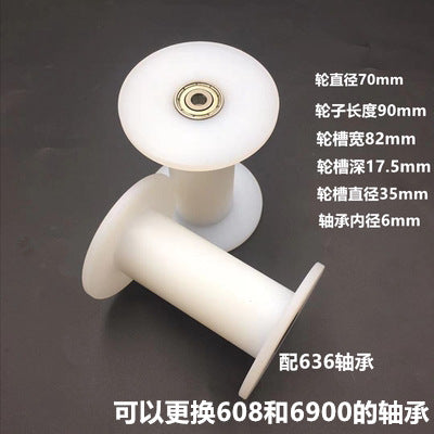 Dunang H-slot track pulley bearing wheel roller nylon belt tensioning wheel chain wheel I-slot plastic wheel guide