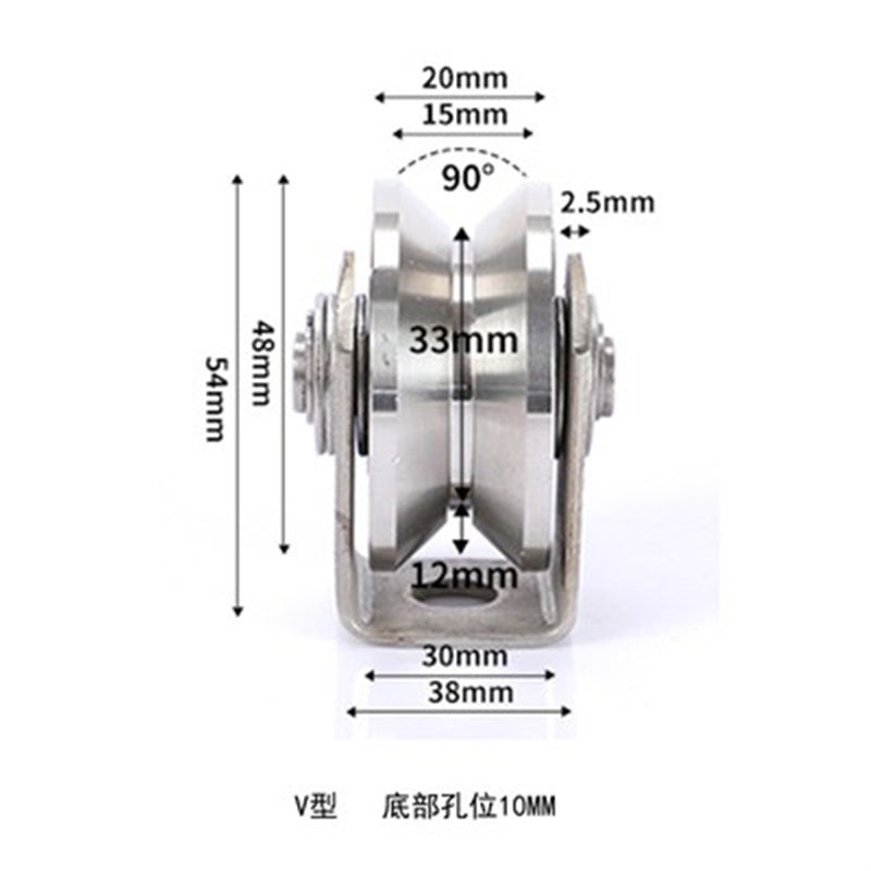304不锈钢滑轮钢丝绳牵引定滑轮V型U型槽方管轨道轮起重吊滑轮
