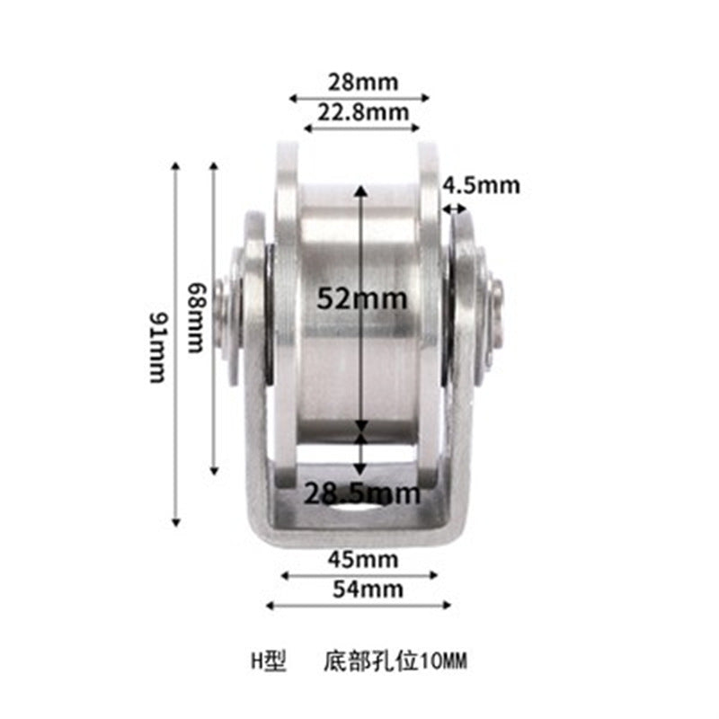 304不锈钢滑轮钢丝绳牵引定滑轮V型U型槽方管轨道轮起重吊滑轮