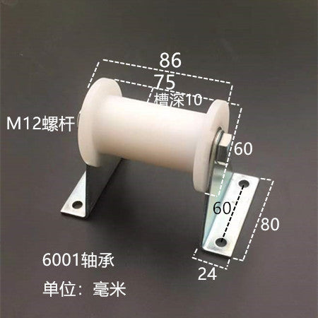Dunang H-slot track pulley bearing wheel roller nylon belt tensioning wheel chain wheel I-slot plastic wheel guide