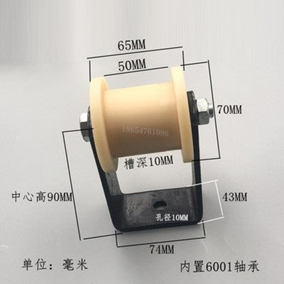 Dunang H-slot track pulley bearing wheel roller nylon belt tensioning wheel chain wheel I-slot plastic wheel guide