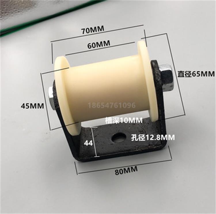 Dunang H-slot track pulley bearing wheel roller nylon belt tensioning wheel chain wheel I-slot plastic wheel guide