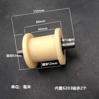 Dunang H-slot track pulley bearing wheel roller nylon belt tensioning wheel chain wheel I-slot plastic wheel guide