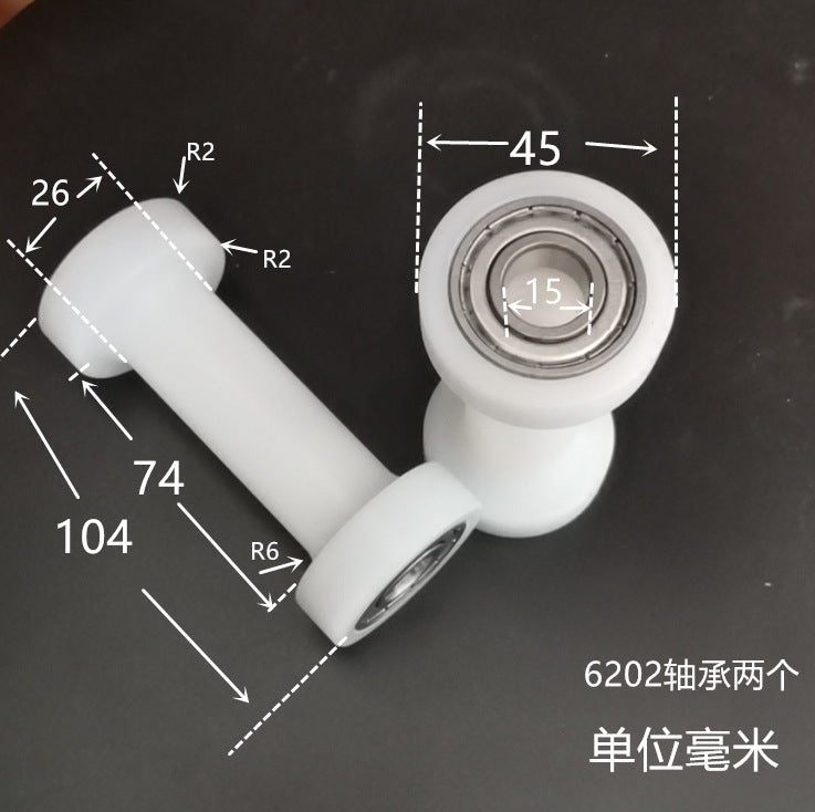 Dunang H-slot track pulley bearing wheel roller nylon belt tensioning wheel chain wheel I-slot plastic wheel guide