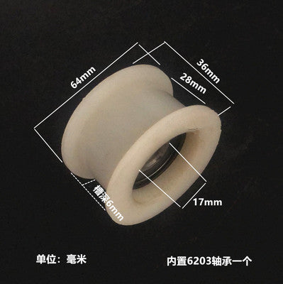 Dunang H-slot track pulley bearing wheel roller nylon belt tensioning wheel chain wheel I-slot plastic wheel guide