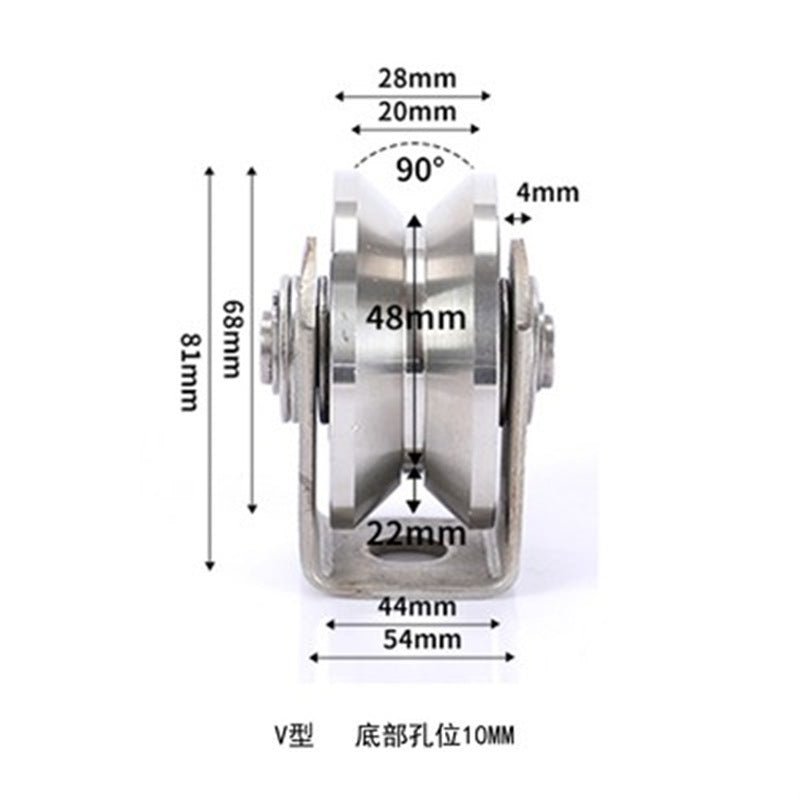 304不锈钢滑轮钢丝绳牵引定滑轮V型U型槽方管轨道轮起重吊滑轮