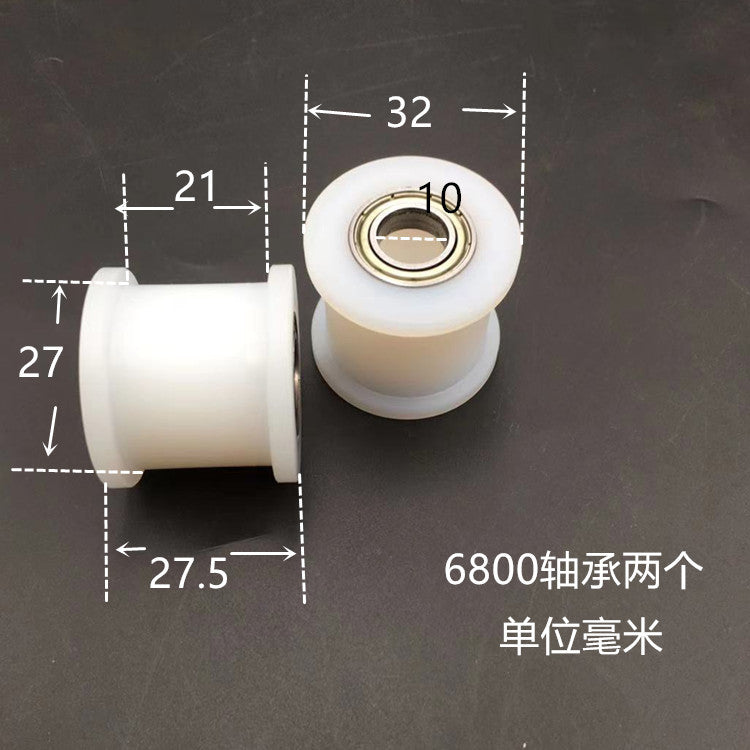 Dunang H-slot track pulley bearing wheel roller nylon belt tensioning wheel chain wheel I-slot plastic wheel guide