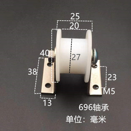 Dunang H-slot track pulley bearing wheel roller nylon belt tensioning wheel chain wheel I-slot plastic wheel guide
