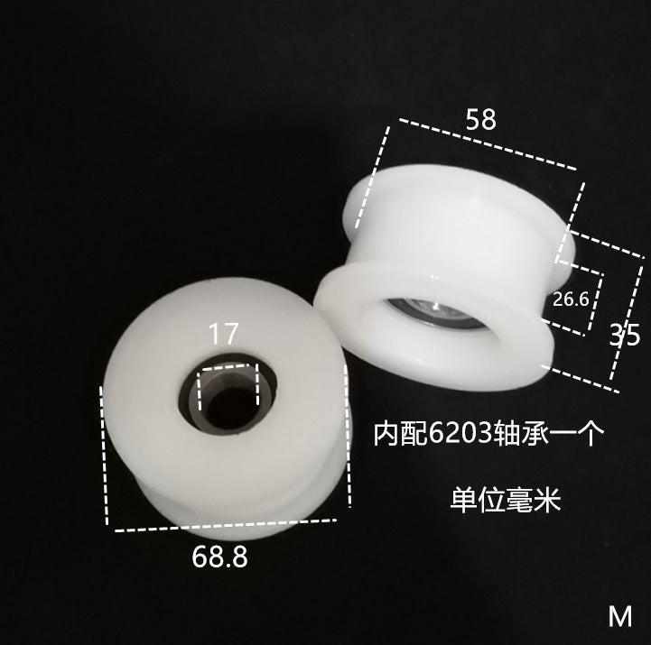 Dunang H-slot track pulley bearing wheel roller nylon belt tensioning wheel chain wheel I-slot plastic wheel guide