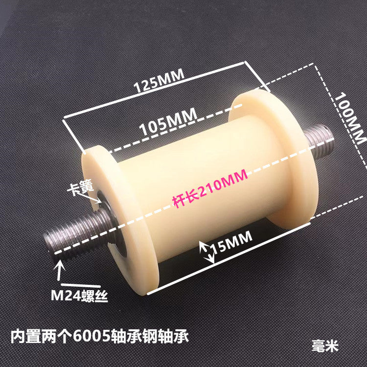 Dunang H-slot track pulley bearing wheel roller nylon belt tensioning wheel chain wheel I-slot plastic wheel guide