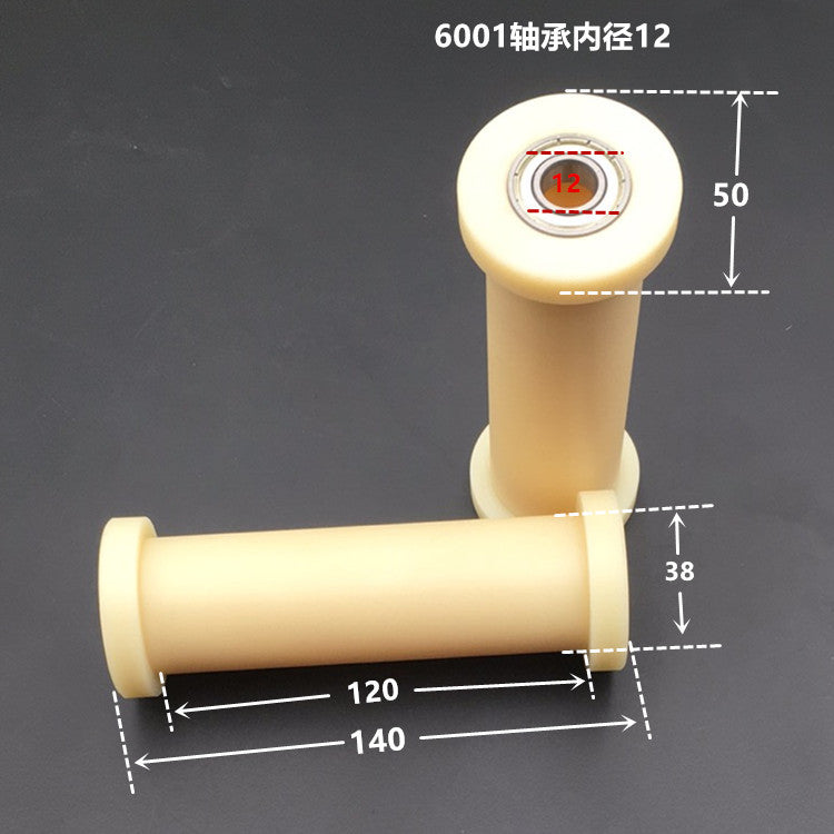 Dunang H-slot track pulley bearing wheel roller nylon belt tensioning wheel chain wheel I-slot plastic wheel guide