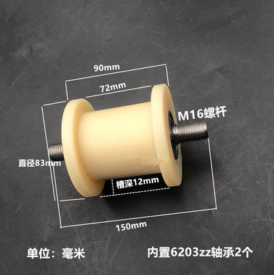 Dunang H-slot track pulley bearing wheel roller nylon belt tensioning wheel chain wheel I-slot plastic wheel guide