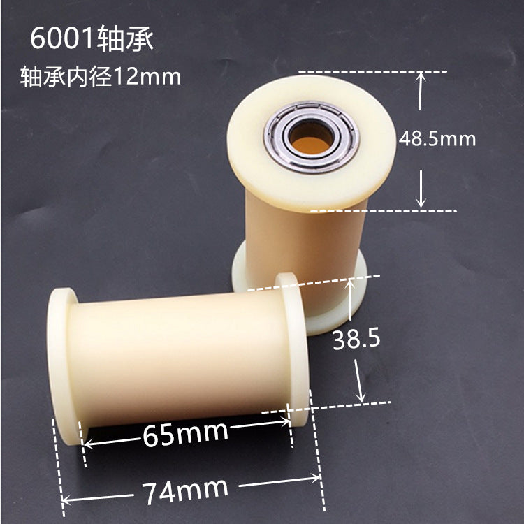 Dunang H-slot track pulley bearing wheel roller nylon belt tensioning wheel chain wheel I-slot plastic wheel guide