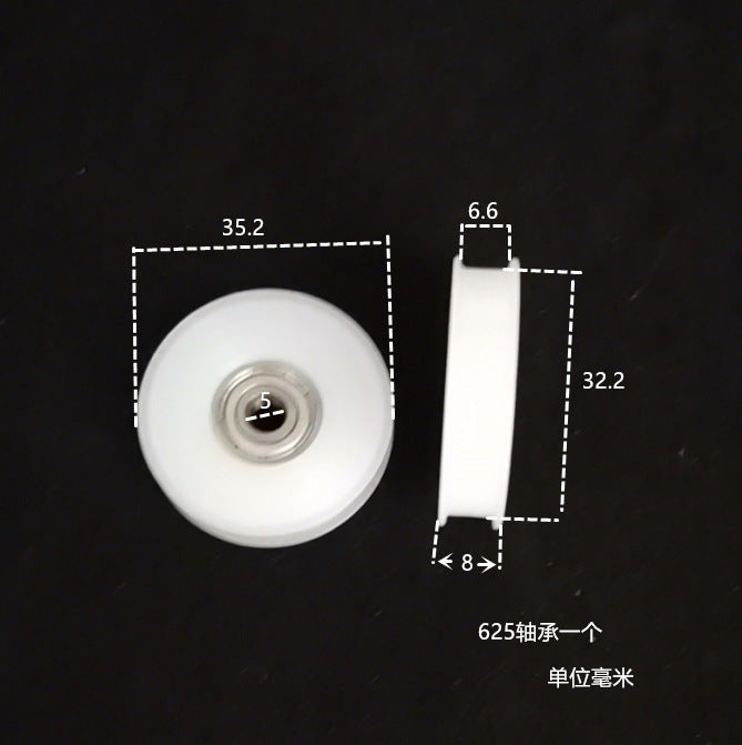 Dunang H-slot track pulley bearing wheel roller nylon belt tensioning wheel chain wheel I-slot plastic wheel guide