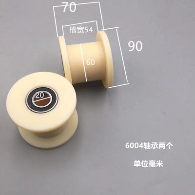 Dunang H-slot track pulley bearing wheel roller nylon belt tensioning wheel chain wheel I-slot plastic wheel guide