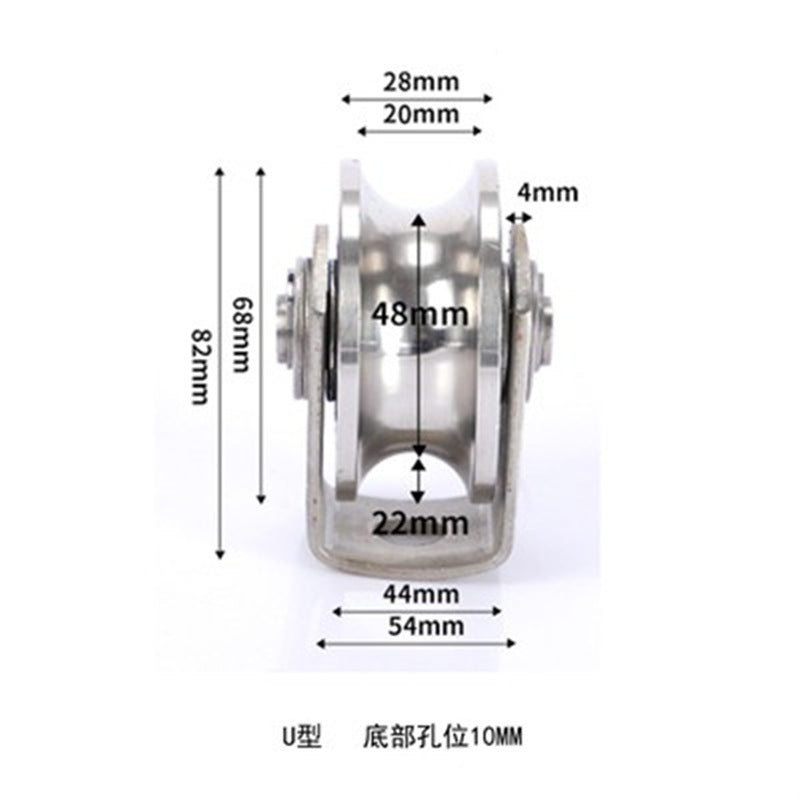 304不锈钢滑轮钢丝绳牵引定滑轮V型U型槽方管轨道轮起重吊滑轮