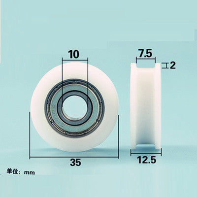 Dunang H-slot track pulley bearing wheel roller nylon belt tensioning wheel chain wheel I-slot plastic wheel guide