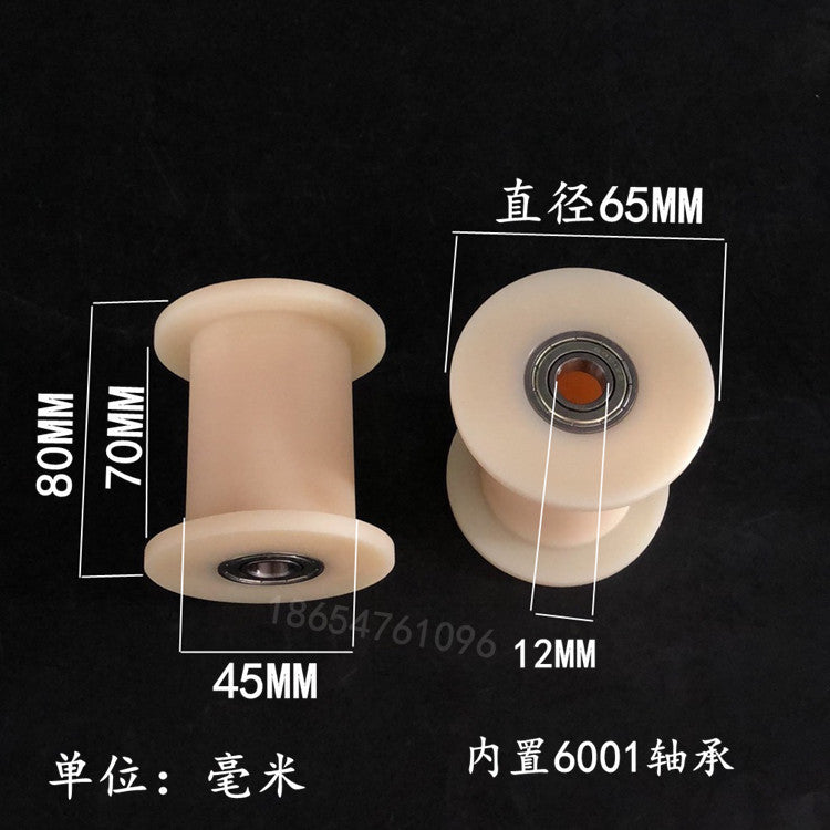 Dunang H-slot track pulley bearing wheel roller nylon belt tensioning wheel chain wheel I-slot plastic wheel guide